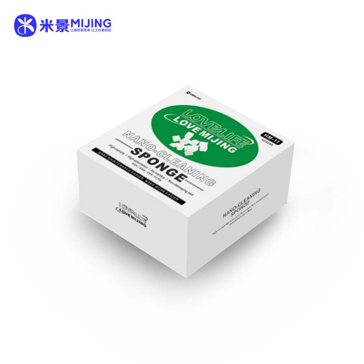 MIJING HM-11 Nano Cleaning Sponge